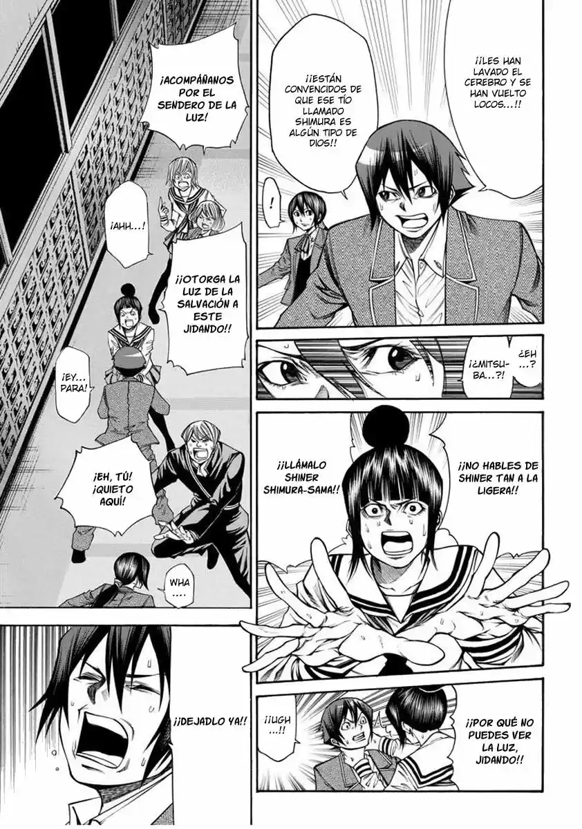 Kamisama no Iutoori Ni (2013) - Capítulo 35 - Página 9 - LectorTMOo