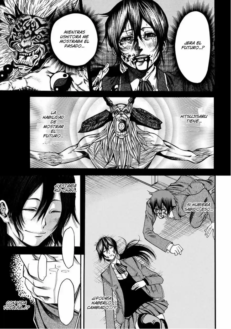 Kamisama no Iutoori Ni (2013) - Capítulo 36 - Página 17 - LectorTMOo