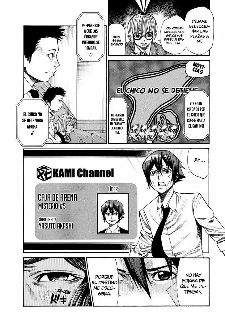 Kamisama no Iutoori Ni (2013) - Capítulo 39 - Página 4 - LectorTMOo