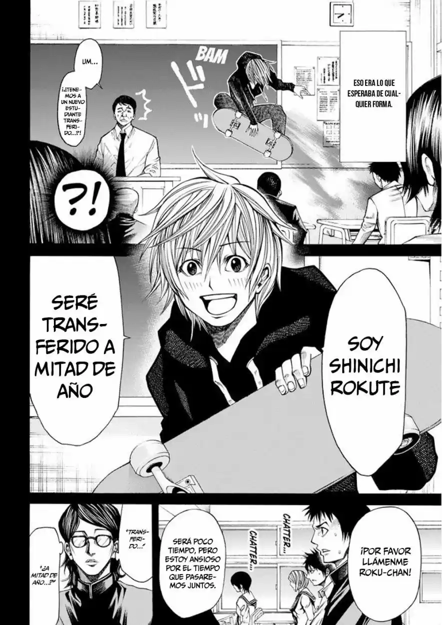 Kamisama no Iutoori Ni (2013) - Capítulo 39 - Página 7 - LectorTMOo