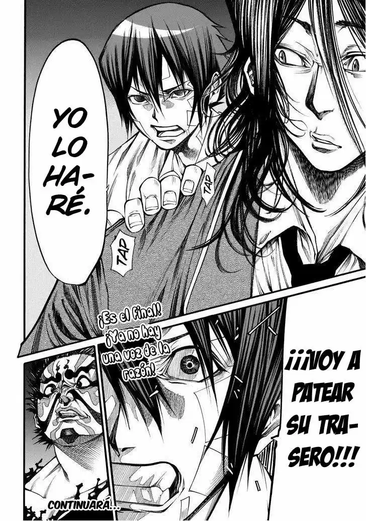 Kamisama no Iutoori Ni (2013) - Capítulo 40 - Página 21 - LectorTMOo