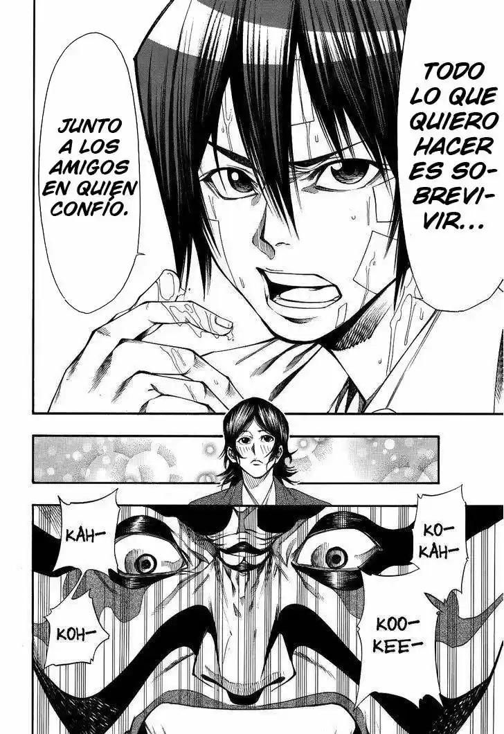 Kamisama no Iutoori Ni (2013) - Capítulo 41 - Página 7 - LectorTMOo