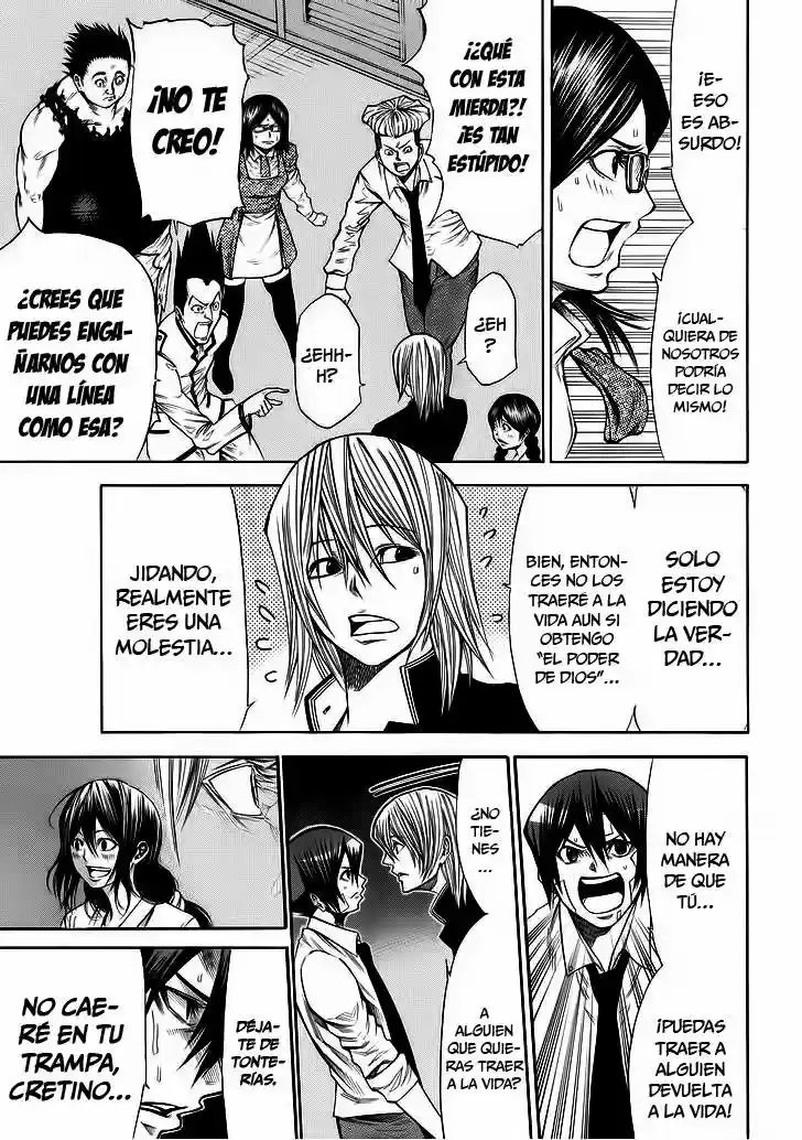 Kamisama no Iutoori Ni (2013) - Capítulo 42 - Página 10 - LectorTMOo