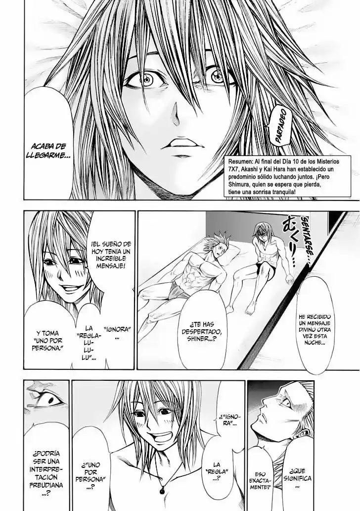 Kamisama no Iutoori Ni (2013) - Capítulo 45 - Página 4 - LectorTMOo