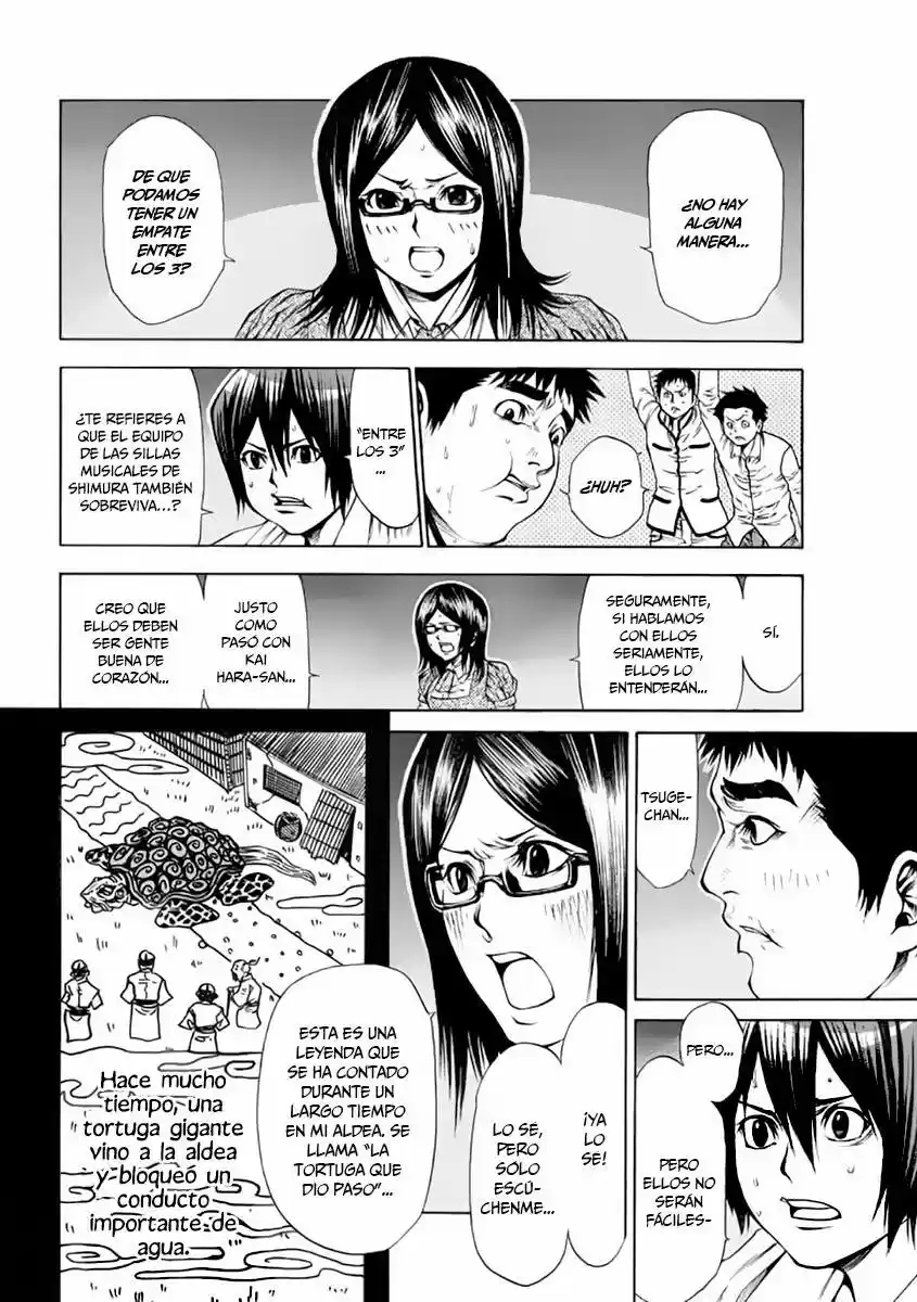 Kamisama no Iutoori Ni (2013) - Capítulo 45 - Página 10 - LectorTMOo