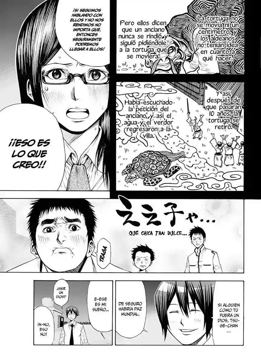 Kamisama no Iutoori Ni (2013) - Capítulo 45 - Página 11 - LectorTMOo