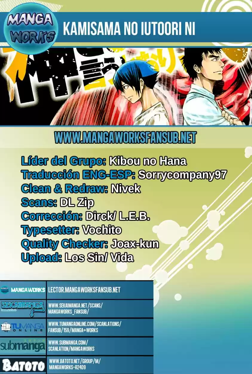 Kamisama no Iutoori Ni (2013) - Capítulo 46 - Página 1 - LectorTMOo