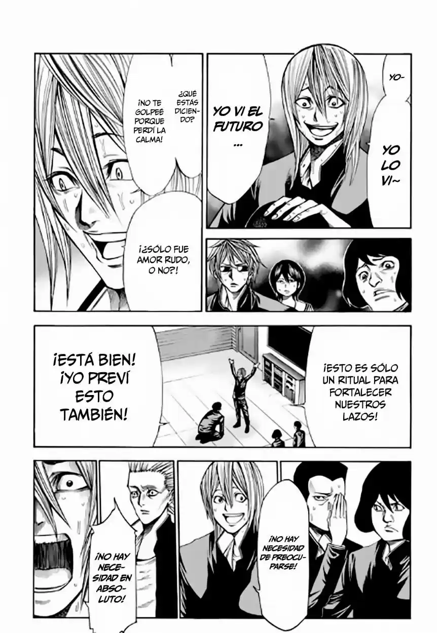 Kamisama no Iutoori Ni (2013) - Capítulo 46 - Página 20 - LectorTMOo