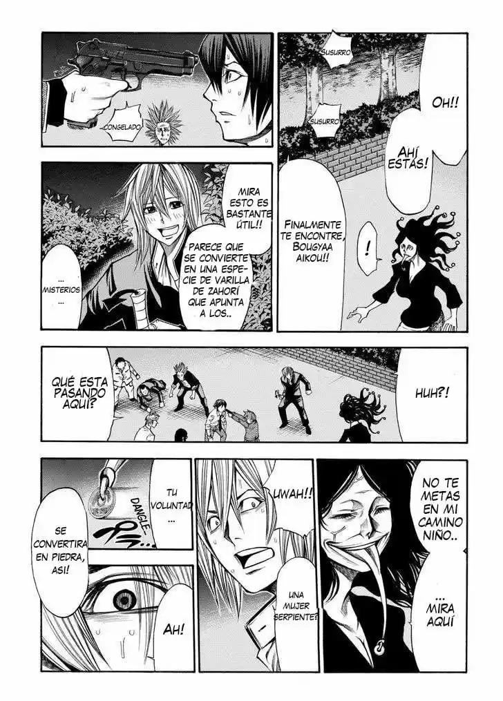 Kamisama no Iutoori Ni (2013) - Capítulo 47 - Página 11 - LectorTMOo