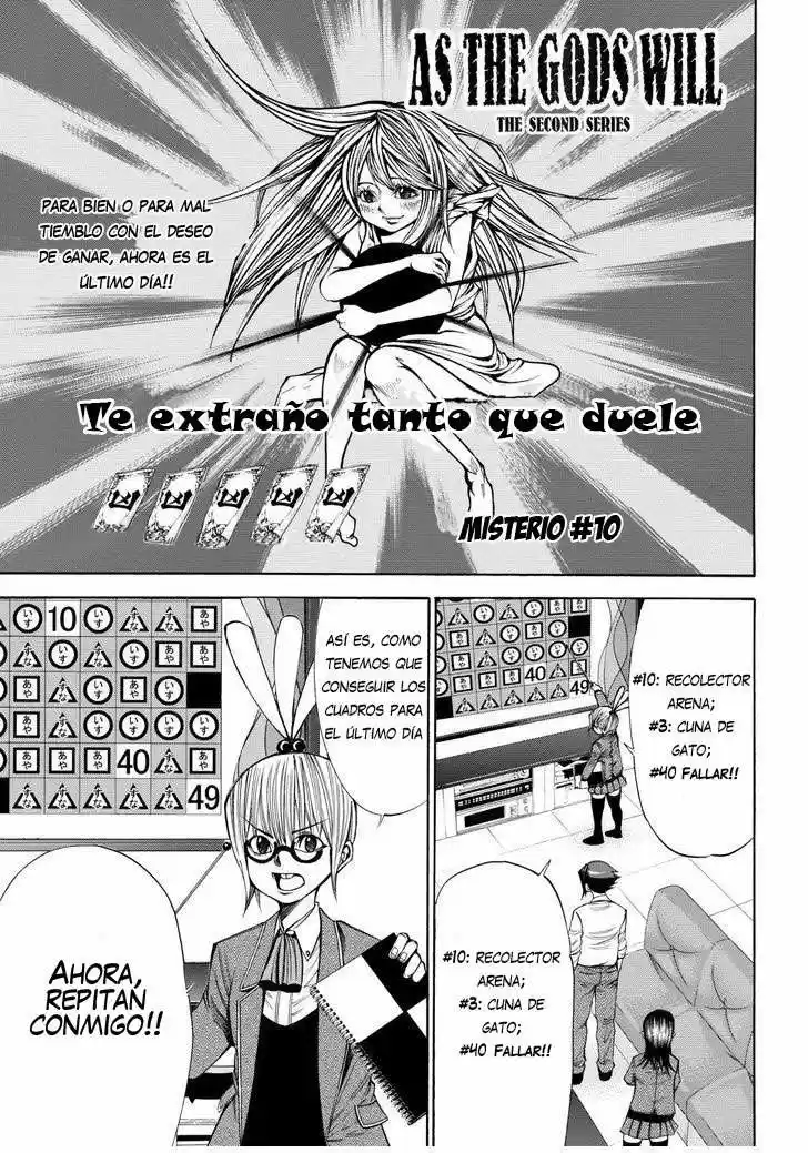 Kamisama no Iutoori Ni (2013) - Capítulo 48 - Página 1 - LectorTMOo