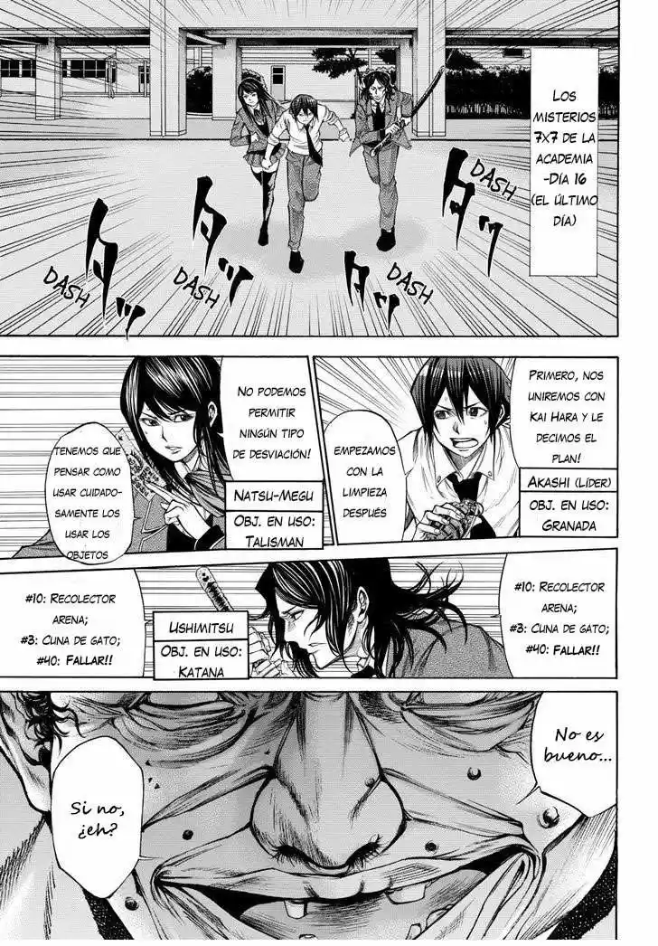 Kamisama no Iutoori Ni (2013) - Capítulo 48 - Página 5 - LectorTMOo