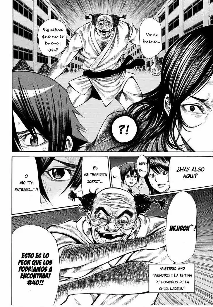 Kamisama no Iutoori Ni (2013) - Capítulo 48 - Página 6 - LectorTMOo