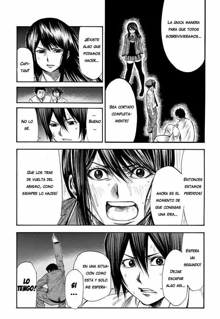 Kamisama no Iutoori Ni (2013) - Capítulo 48 - Página 13 - LectorTMOo