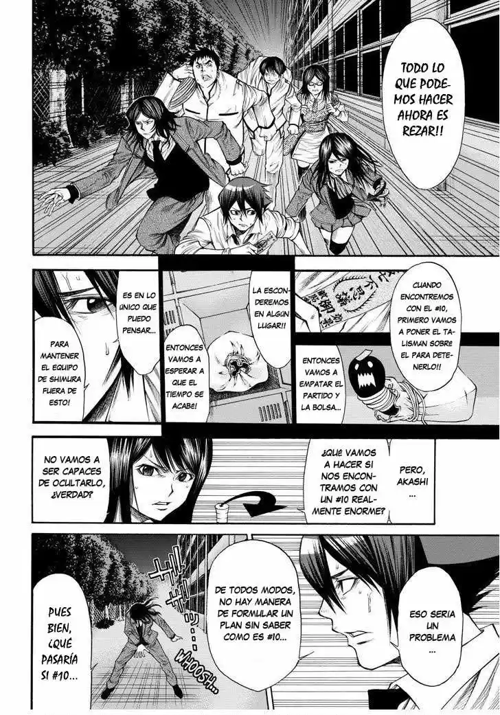 Kamisama no Iutoori Ni (2013) - Capítulo 49 - Página 4 - LectorTMOo
