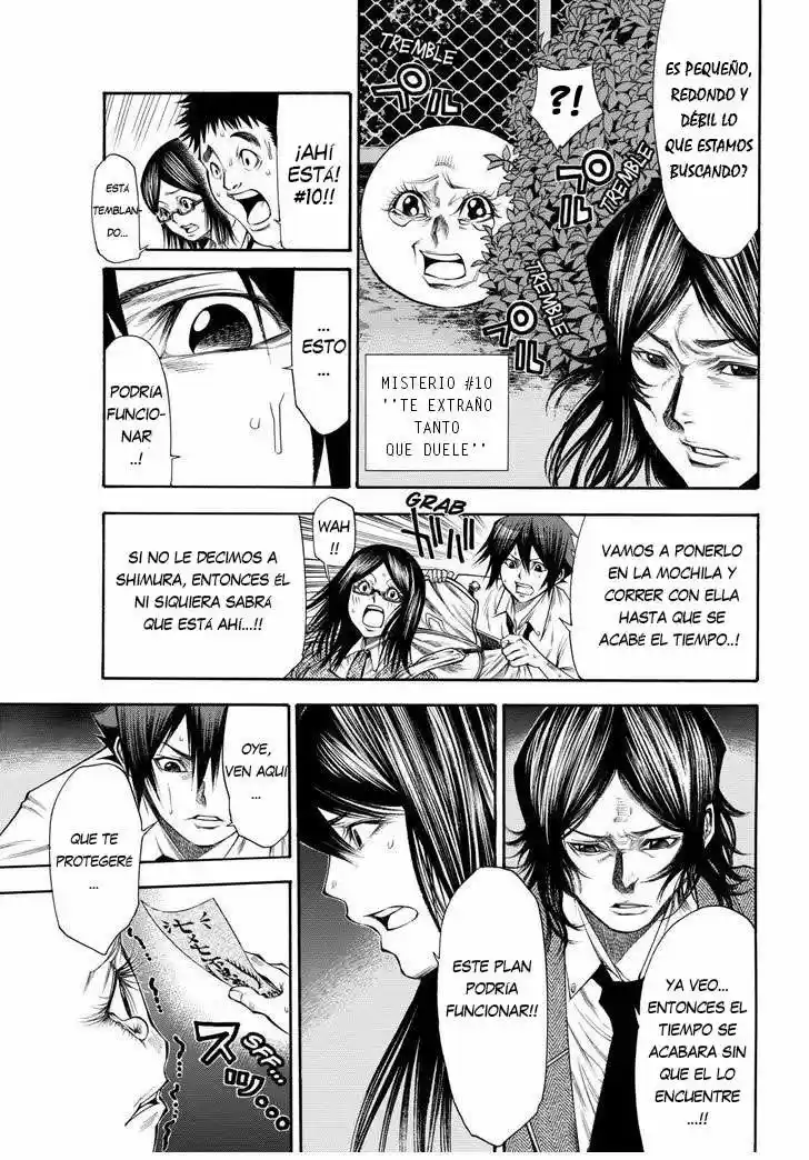 Kamisama no Iutoori Ni (2013) - Capítulo 49 - Página 5 - LectorTMOo