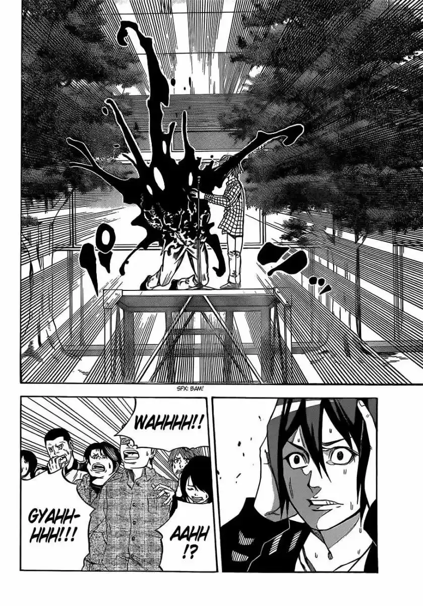 Kamisama no Iutoori Ni (2013) - Capítulo 5 - Página 19 - LectorTMOo