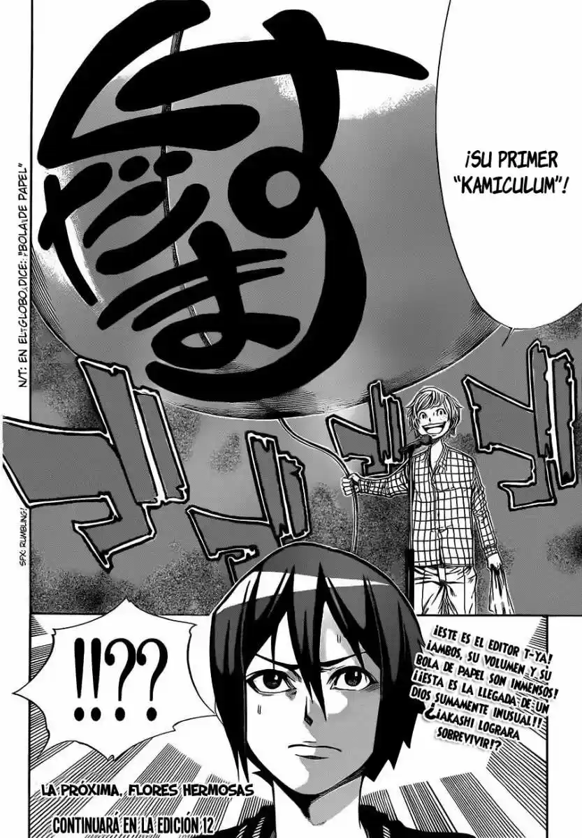 Kamisama no Iutoori Ni (2013) - Capítulo 5 - Página 21 - LectorTMOo
