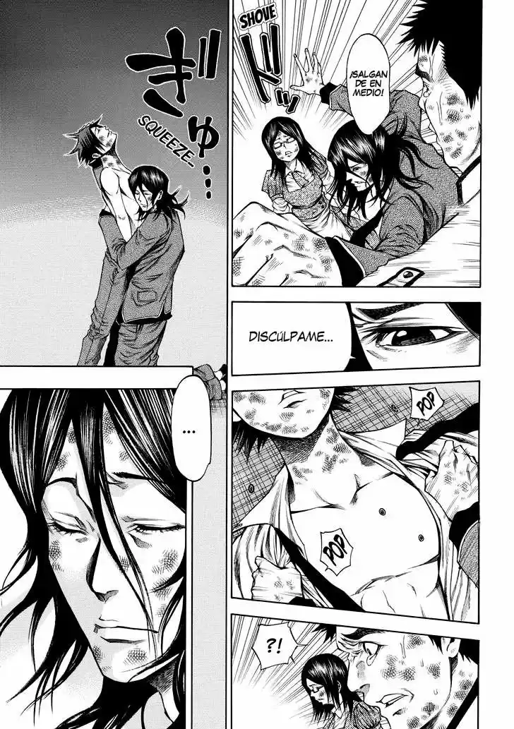 Kamisama no Iutoori Ni (2013) - Capítulo 51 - Página 6 - LectorTMOo