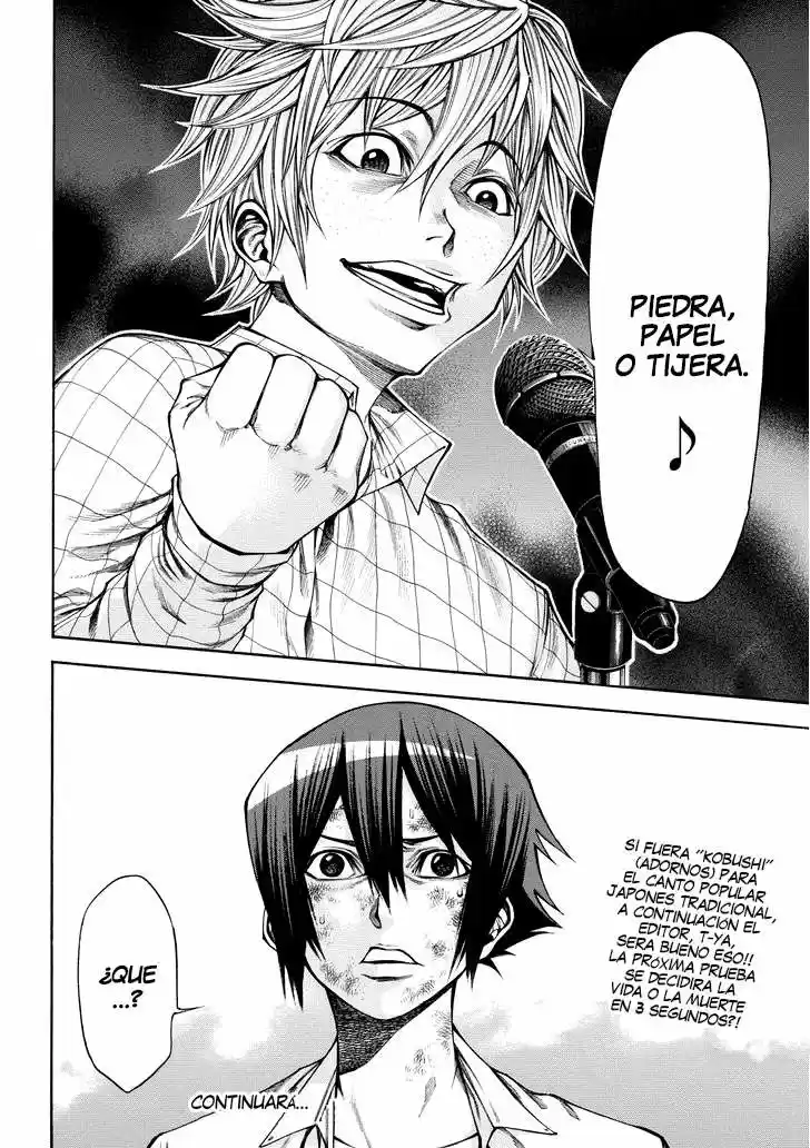 Kamisama no Iutoori Ni (2013) - Capítulo 51 - Página 25 - LectorTMOo