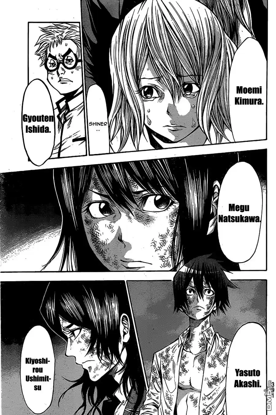 Kamisama no Iutoori Ni (2013) - Capítulo 52 - Página 6 - LectorTMOo
