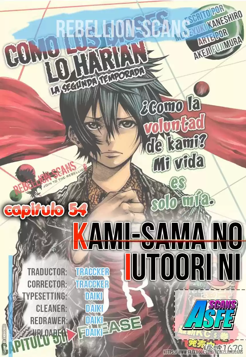 Kamisama no Iutoori Ni (2013) - Capítulo 54 - Página 1 - LectorTMOo