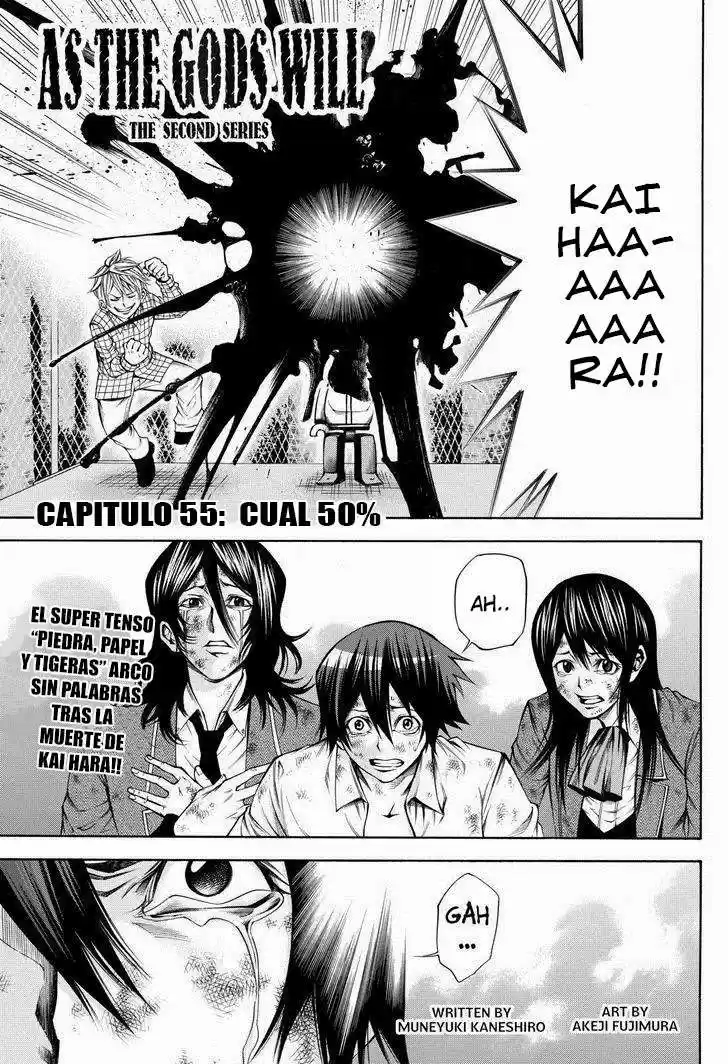 Kamisama no Iutoori Ni (2013) - Capítulo 55 - Página 1 - LectorTMOo