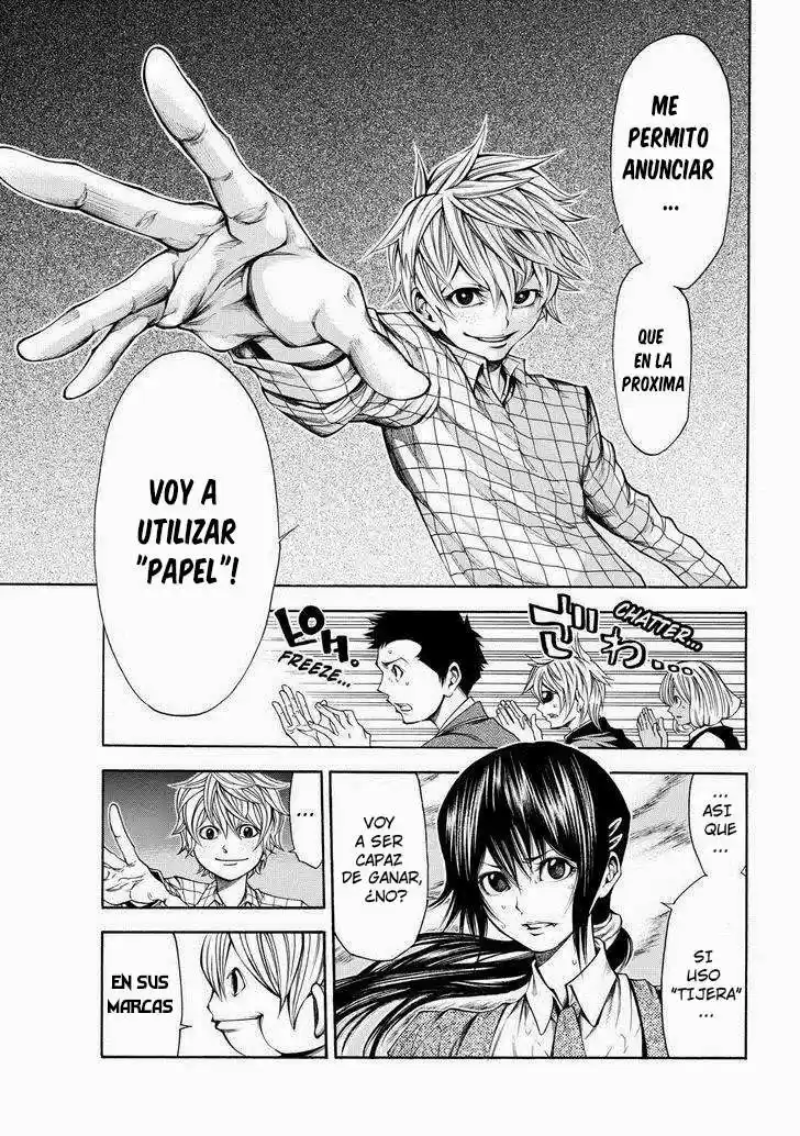 Kamisama no Iutoori Ni (2013) - Capítulo 55 - Página 7 - LectorTMOo