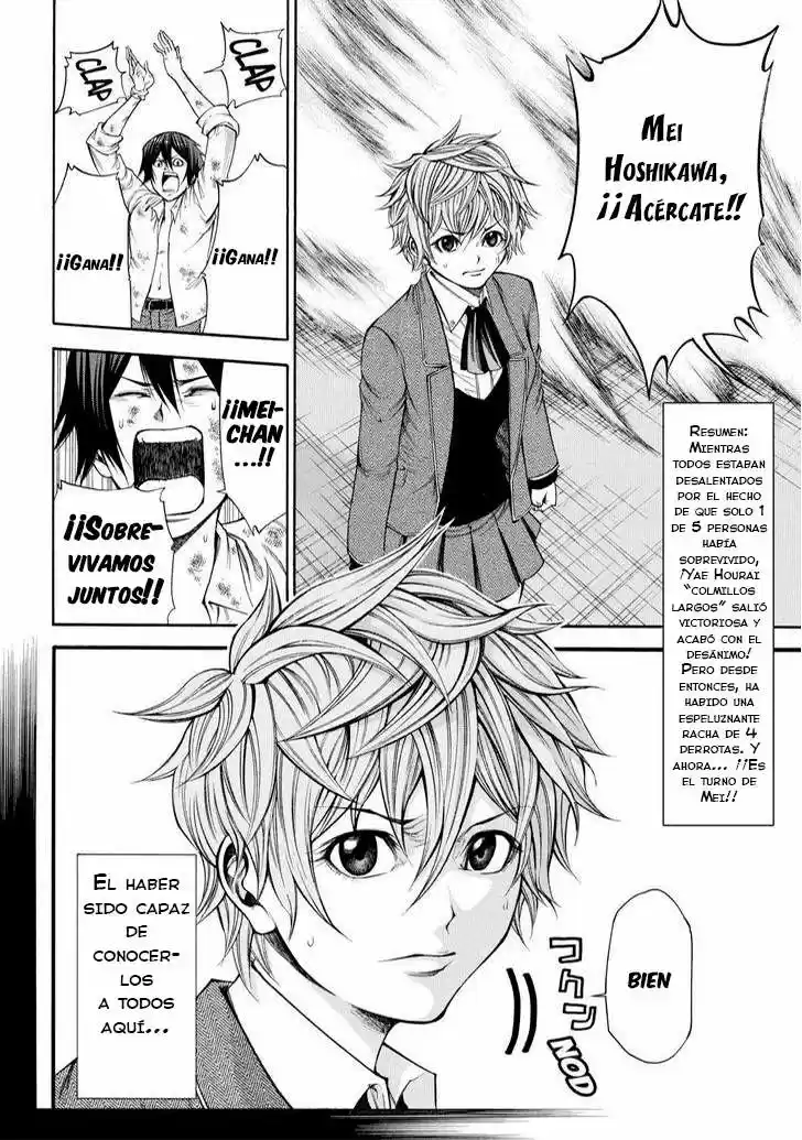 Kamisama no Iutoori Ni (2013) - Capítulo 56 - Página 4 - LectorTMOo