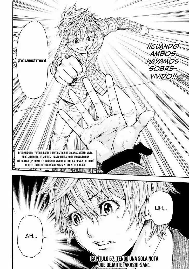 Kamisama no Iutoori Ni (2013) - Capítulo 57 - Página 3 - LectorTMOo