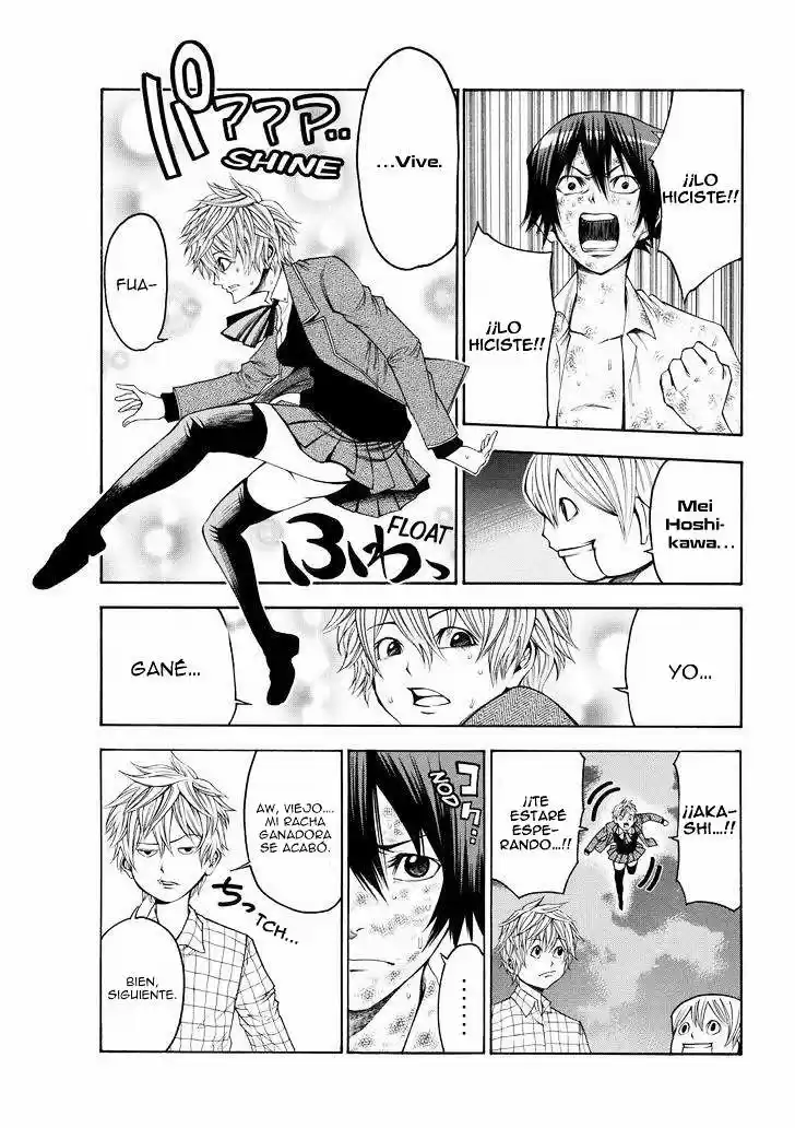 Kamisama no Iutoori Ni (2013) - Capítulo 57 - Página 4 - LectorTMOo