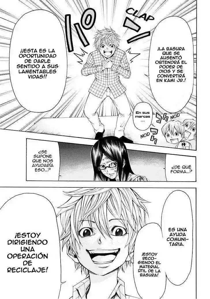 Kamisama no Iutoori Ni (2013) - Capítulo 57 - Página 14 - LectorTMOo