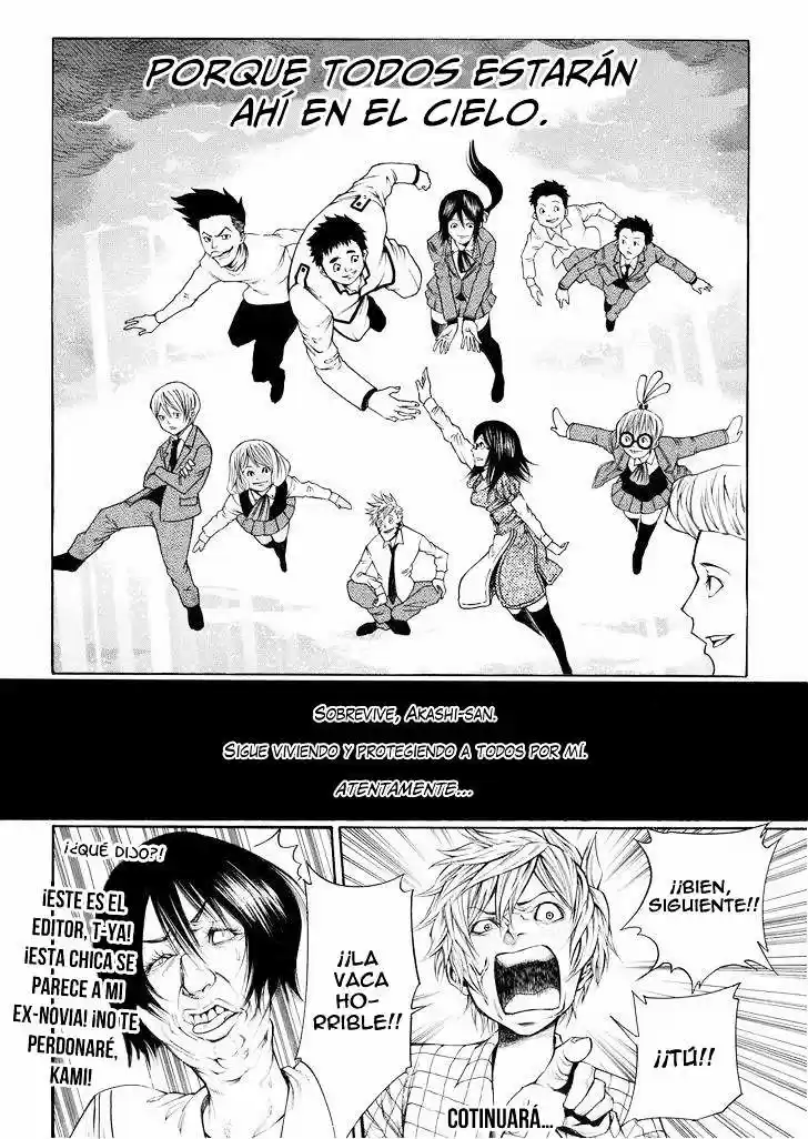 Kamisama no Iutoori Ni (2013) - Capítulo 57 - Página 20 - LectorTMOo