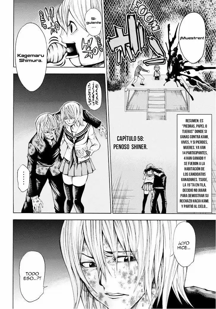 Kamisama no Iutoori Ni (2013) - Capítulo 58 - Página 3 - LectorTMOo