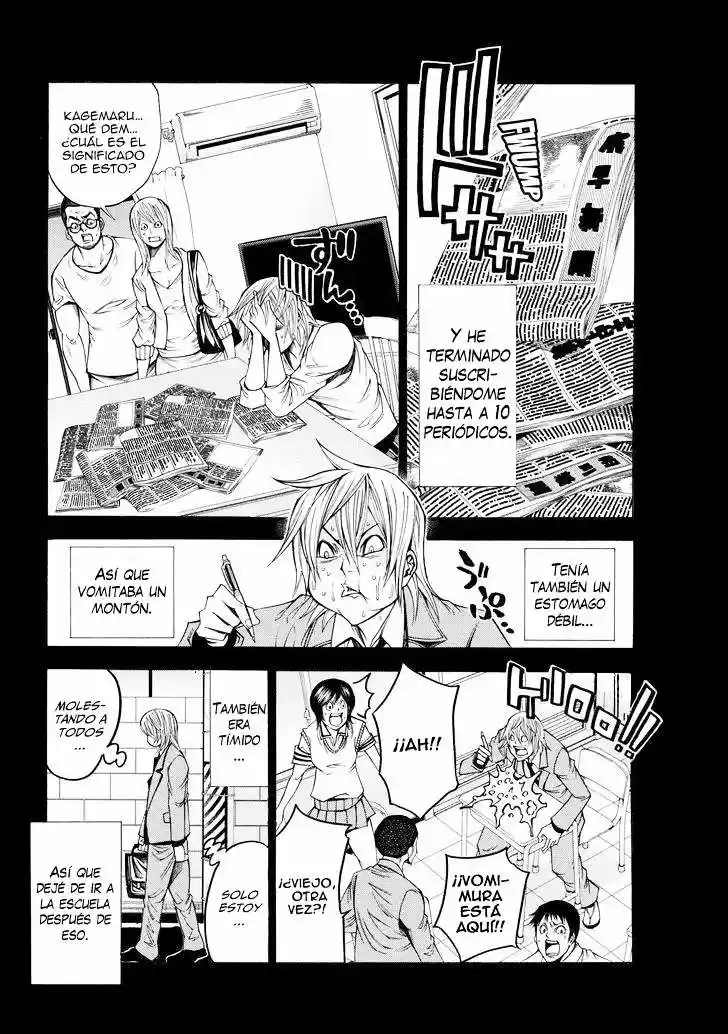 Kamisama no Iutoori Ni (2013) - Capítulo 58 - Página 7 - LectorTMOo