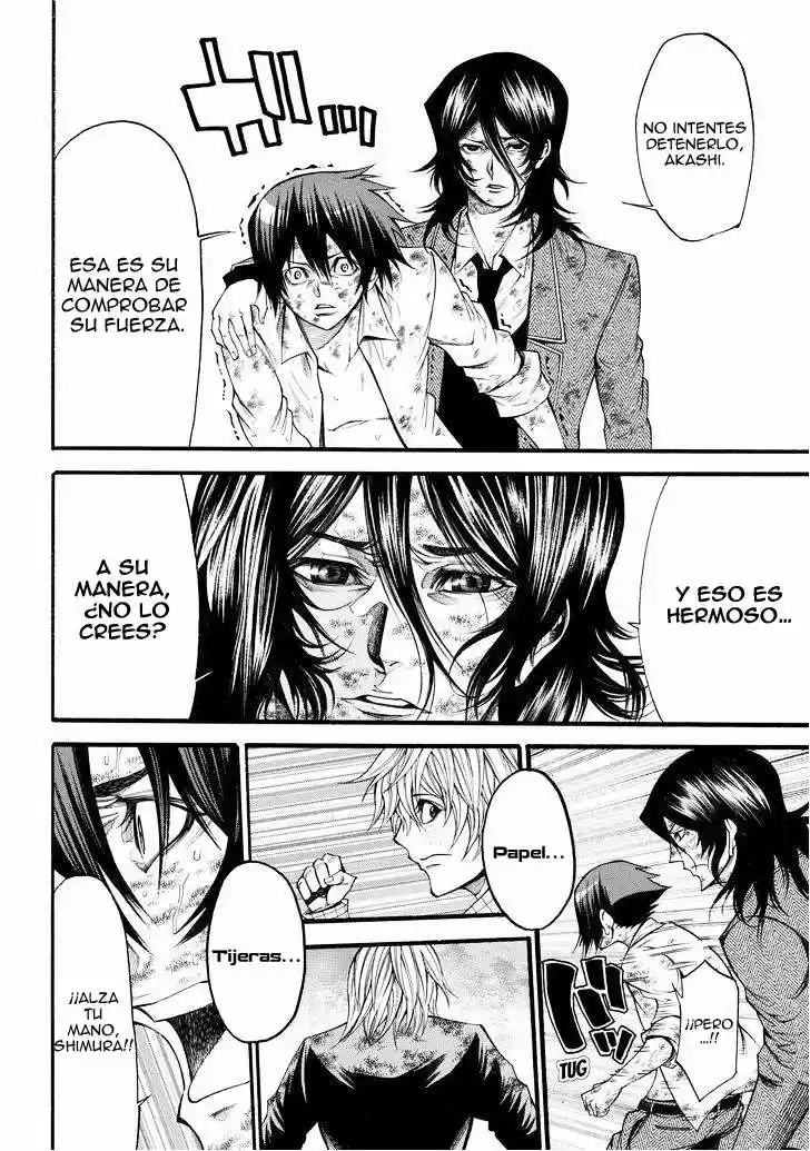 Kamisama no Iutoori Ni (2013) - Capítulo 58 - Página 13 - LectorTMOo