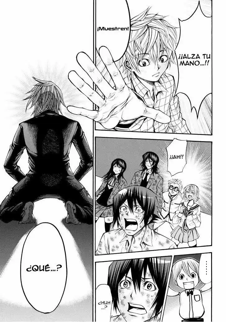 Kamisama no Iutoori Ni (2013) - Capítulo 58 - Página 14 - LectorTMOo