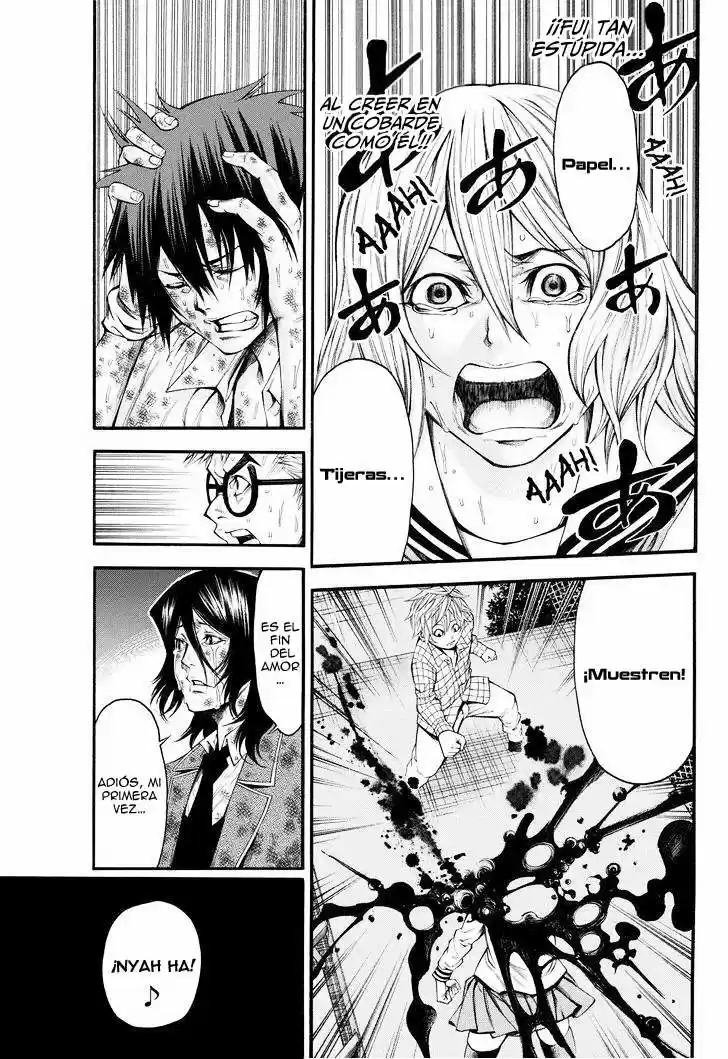 Kamisama no Iutoori Ni (2013) - Capítulo 58 - Página 18 - LectorTMOo