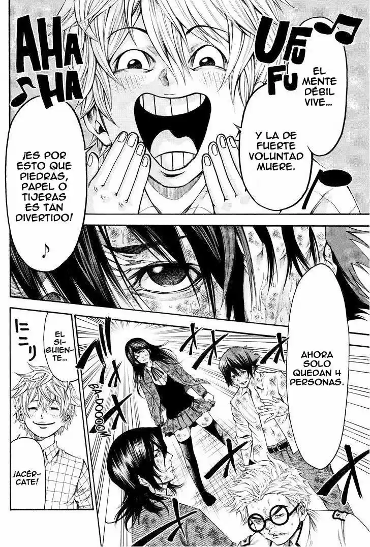 Kamisama no Iutoori Ni (2013) - Capítulo 58 - Página 19 - LectorTMOo