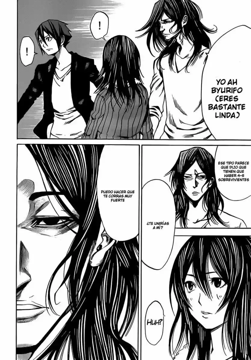 Kamisama no Iutoori Ni (2013) - Capítulo 6 - Página 16 - LectorTMOo