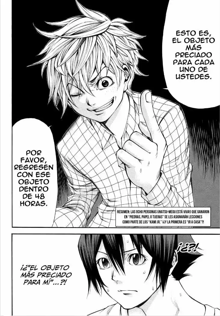 Kamisama no Iutoori Ni (2013) - Capítulo 63 - Página 3 - LectorTMOo