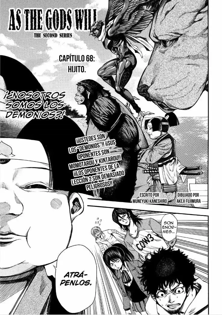 Kamisama no Iutoori Ni (2013) - Capítulo 68 - Página 2 - LectorTMOo