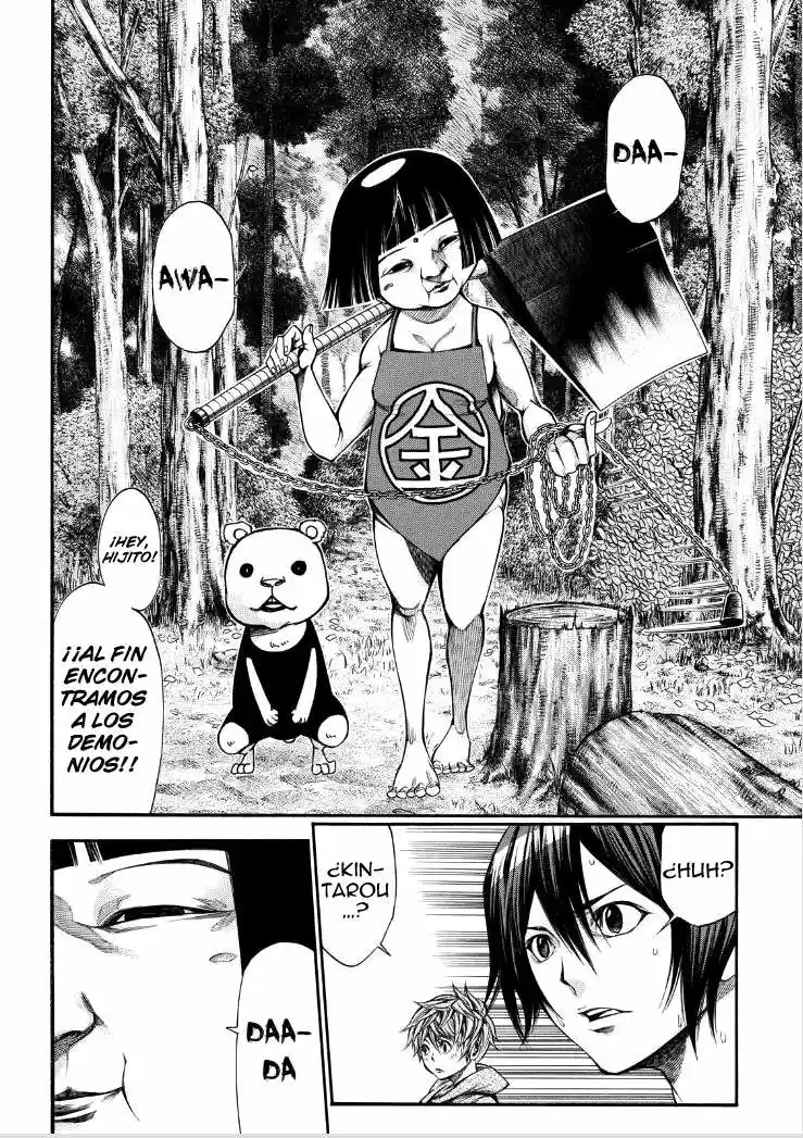 Kamisama no Iutoori Ni (2013) - Capítulo 68 - Página 5 - LectorTMOo