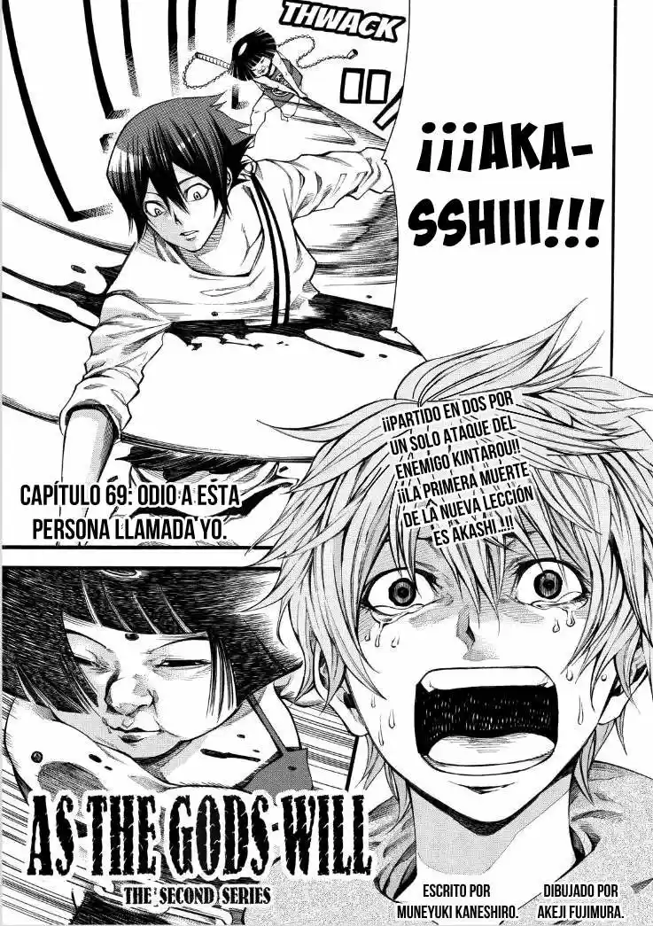 Kamisama no Iutoori Ni (2013) - Capítulo 69 - Página 2 - LectorTMOo