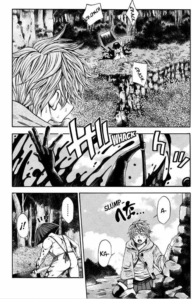 Kamisama no Iutoori Ni (2013) - Capítulo 69 - Página 3 - LectorTMOo