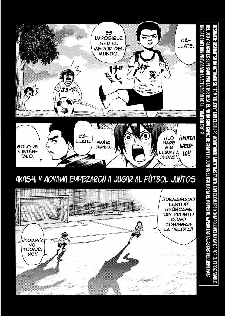 Kamisama no Iutoori Ni (2013) - Capítulo 78 - Página 4 - LectorTMOo