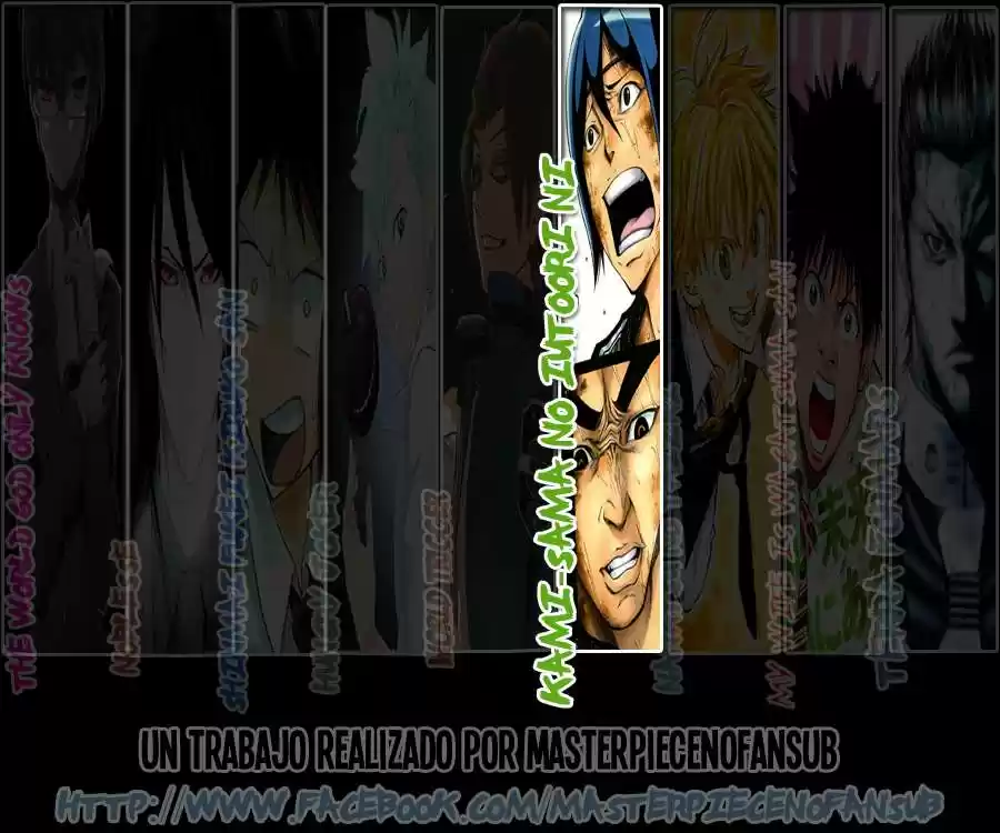 Kamisama no Iutoori Ni (2013) - Capítulo 8 - Página 1 - LectorTMOo