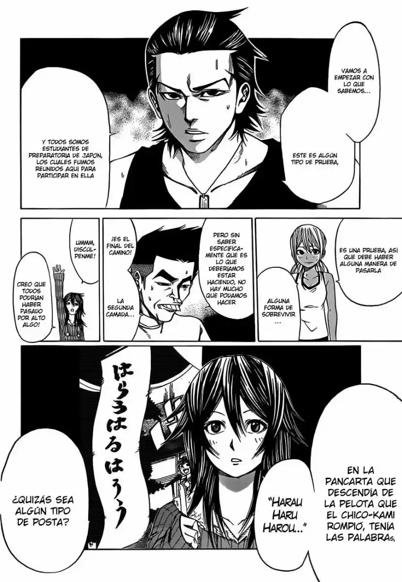Kamisama no Iutoori Ni (2013) - Capítulo 8 - Página 7 - LectorTMOo
