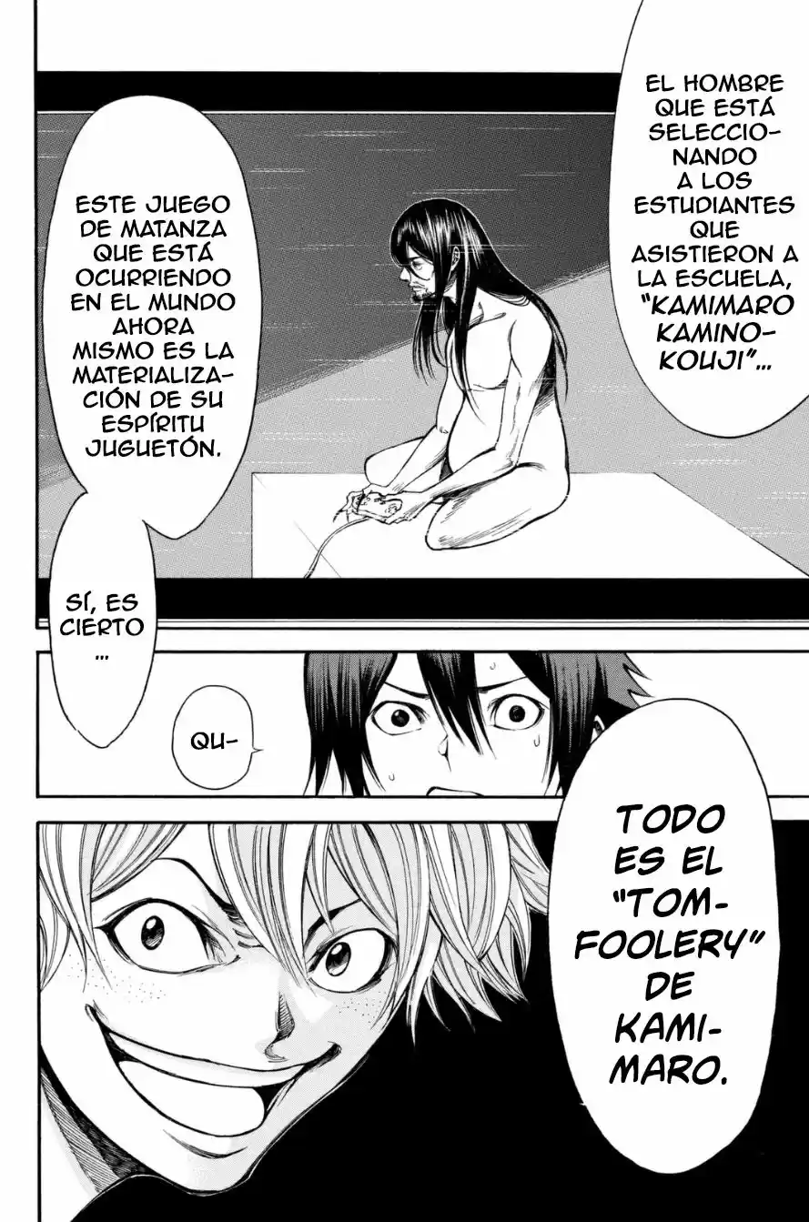 Kamisama no Iutoori Ni (2013) - Capítulo 80 - Página 17 - LectorTMOo