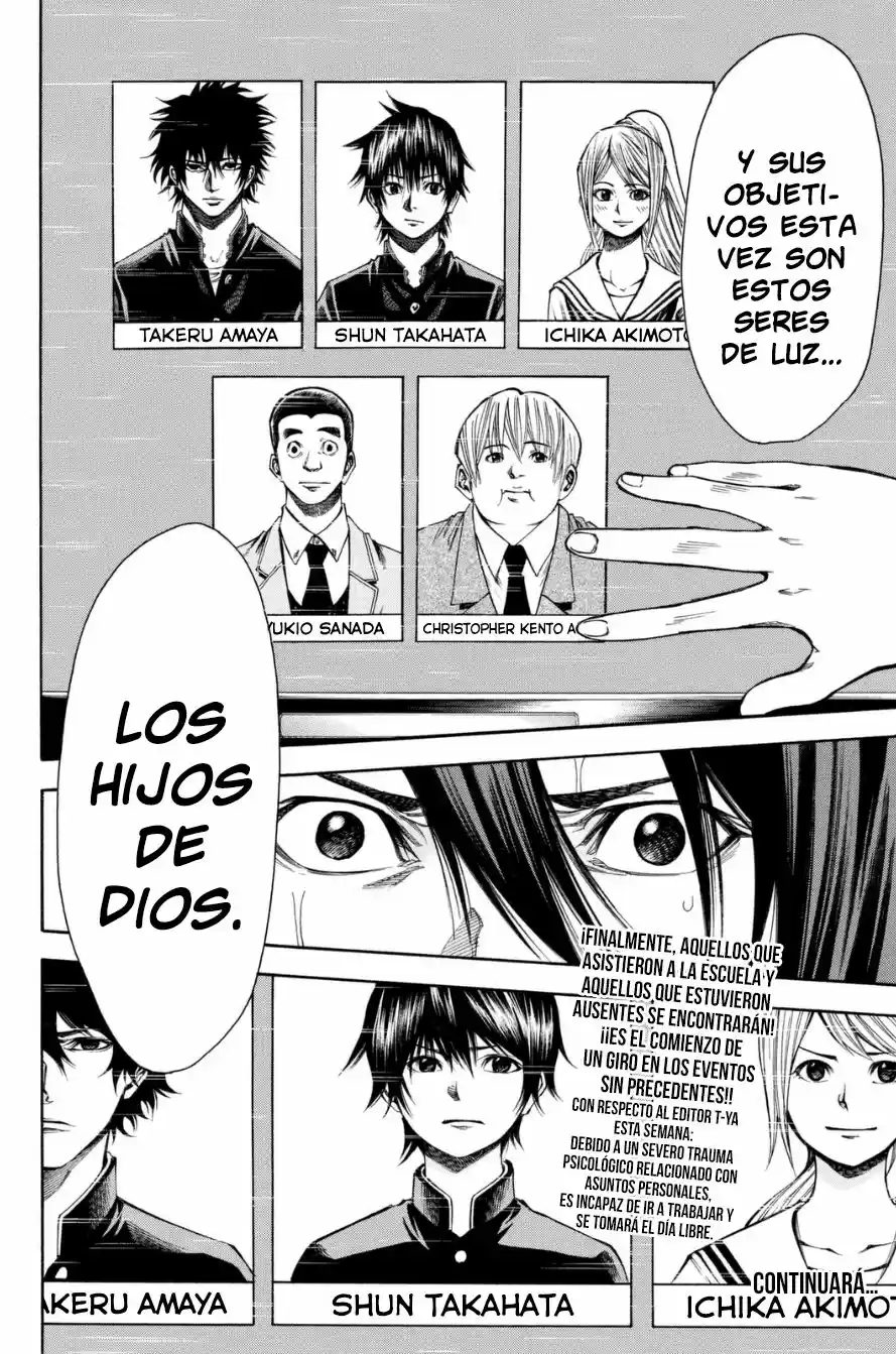 Kamisama no Iutoori Ni (2013) - Capítulo 80 - Página 21 - LectorTMOo
