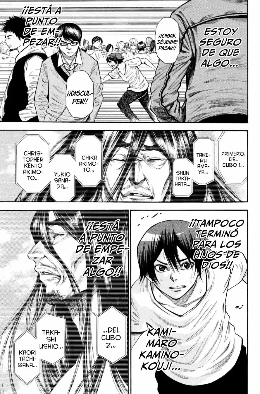 Kamisama no Iutoori Ni (2013) - Capítulo 84 - Página 6 - LectorTMOo